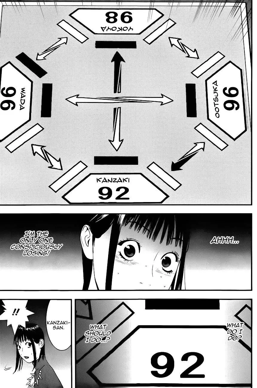 Liar Game Chapter 186 5